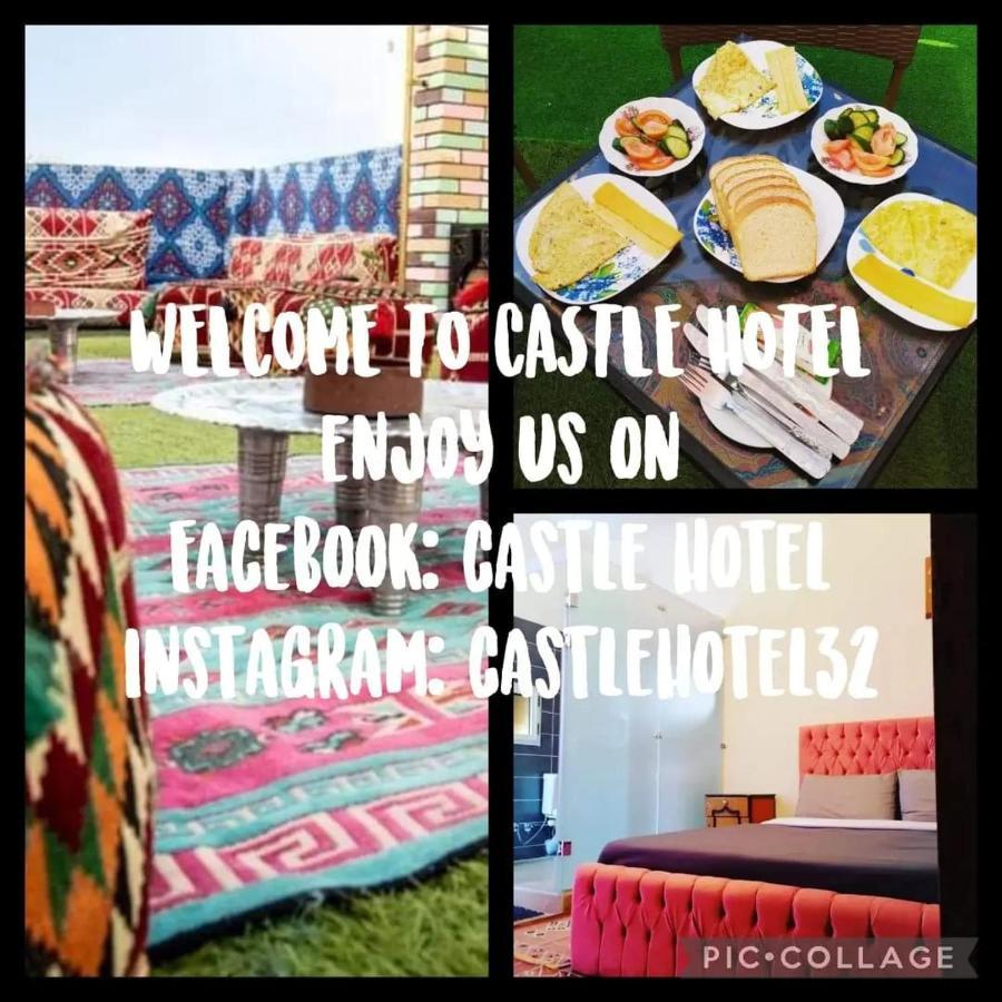 Castle Hotel Κάιρο Εξωτερικό φωτογραφία